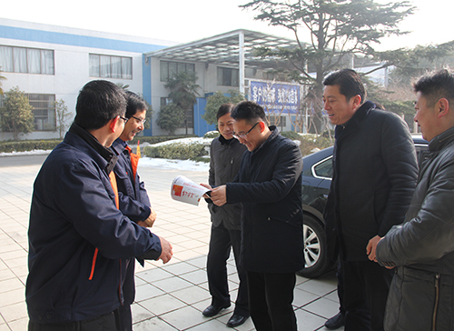 The county magistrate Jun Junchen visited Neil