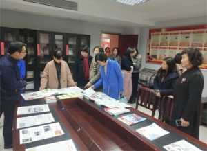 Baoying County Entrepreneur Women’s Association Council Meeting Held in Neal Company