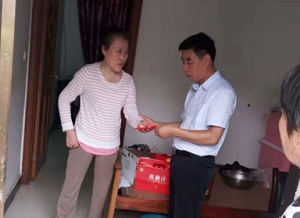 Neil Company condolences to minority families in difficulties in Anyi Community